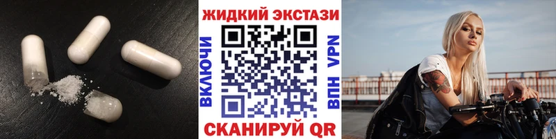 Бутират оксана  Норильск 