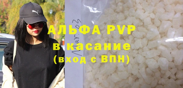 не бодяженный Вязники