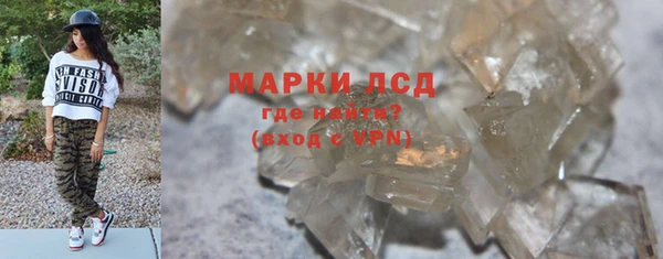 не бодяженный Вязники