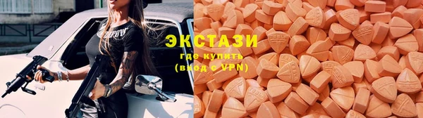 не бодяженный Вязники