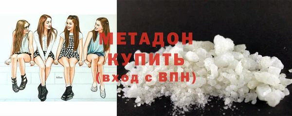 mdpv Вязьма
