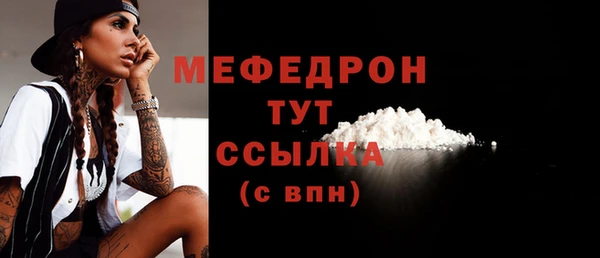 синтетический гашиш Вяземский