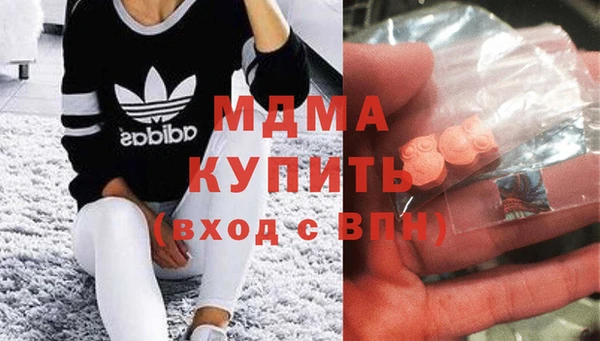 mdpv Вязьма