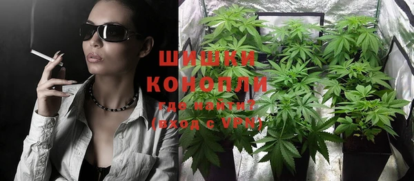 mdpv Вязьма