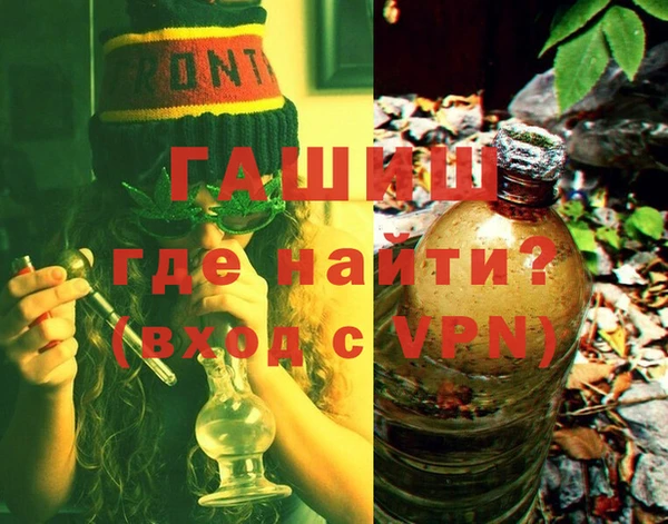 не бодяженный Вязники