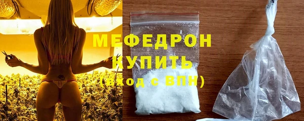 не бодяженный Вязники