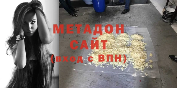 mdpv Вязьма