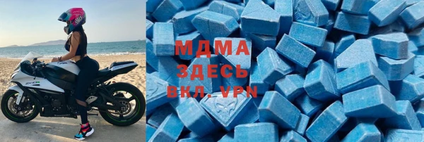 не бодяженный Вязники