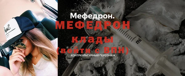 не бодяженный Вязники