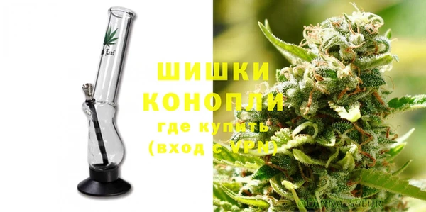 mdpv Вязьма