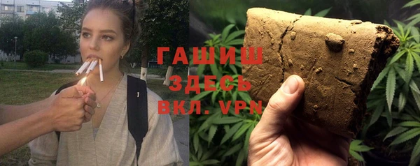 не бодяженный Вязники