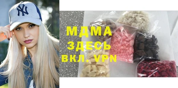 не бодяженный Вязники