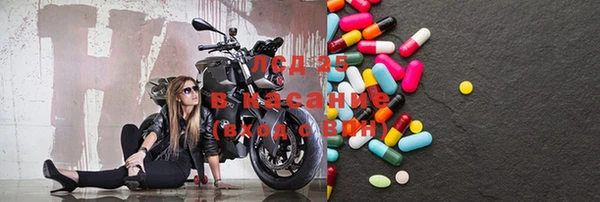 mdpv Вязьма