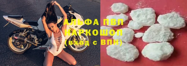 не бодяженный Вязники