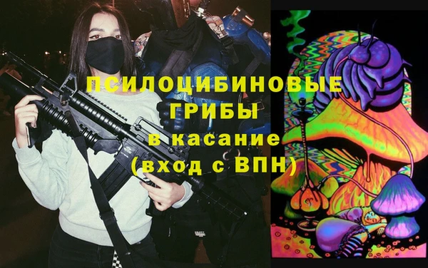 не бодяженный Вязники