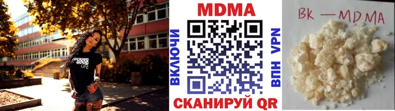 MDMA кристаллы  это официальный сайт  Норильск 